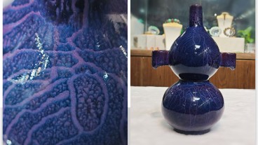 钧瓷茄子紫贯耳葫芦并瓶