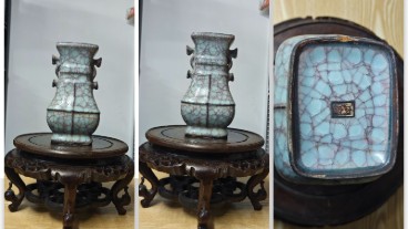 官窑冰瓷方型旋弧挂耳瓶