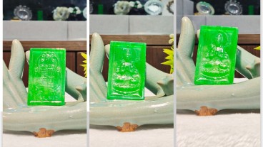 老坑翡翠满绿方牌吊坠